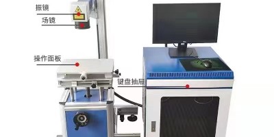 皮秒激光微細(xì)加工系統(tǒng)有哪些用途呢？