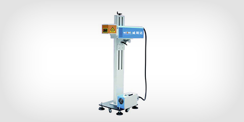 歐姆龍二氧化碳激光打標(biāo)機案例