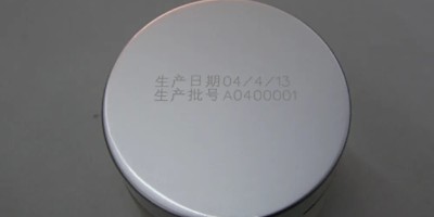 紫外激光打碼在塑料上的應(yīng)用