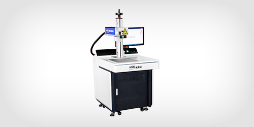 光纖激光打標機