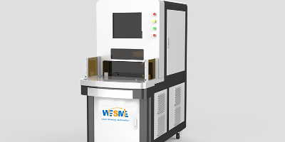 二維碼標(biāo)記的激光打碼應(yīng)用