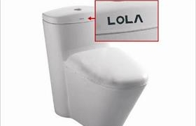 紫外打標(biāo)樣品9