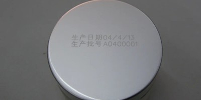 激光打標(biāo)應(yīng)用于汽車行業(yè)的優(yōu)勢