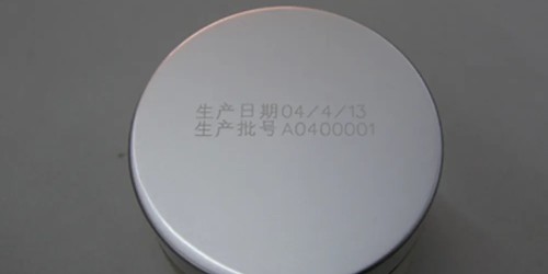 激光設(shè)備廠家哪家好