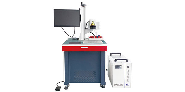 紫外UV冷光激光打標(biāo)機(jī)不同功率有什么區(qū)別