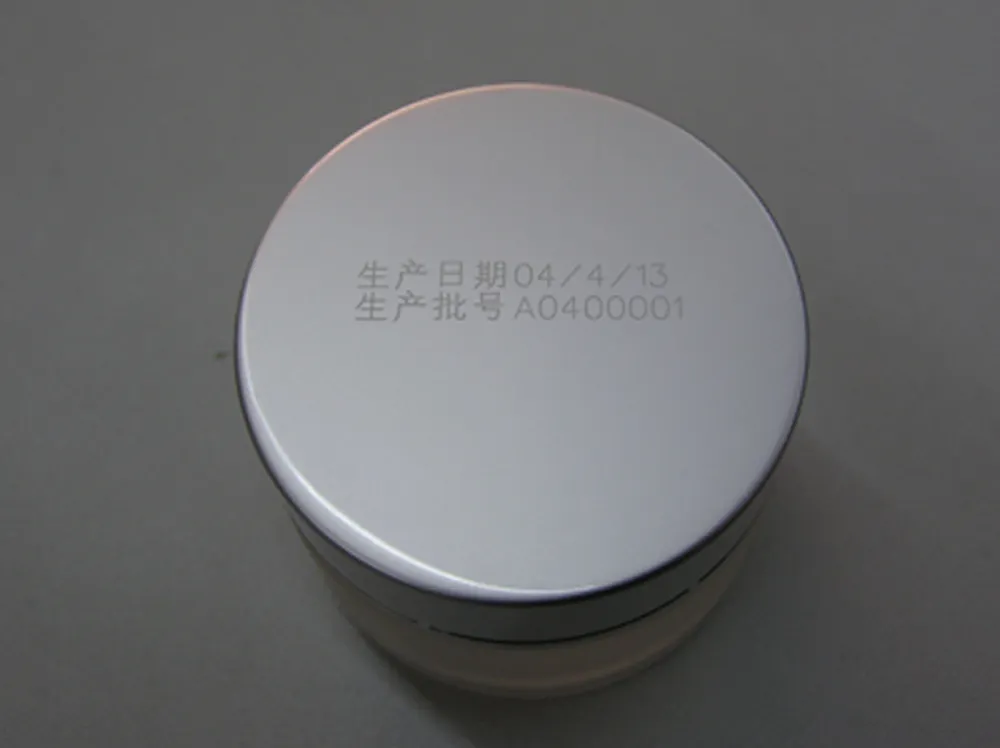 塑料激光打標機