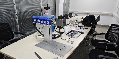 便攜式激光打標(biāo)機(jī)的特點(diǎn)