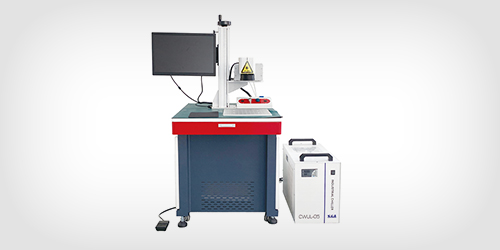 紫外線激光打標(biāo)機(jī)的優(yōu)勢(shì)和特點(diǎn)有哪些？