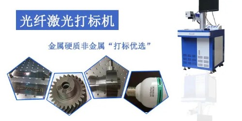 激光行業(yè)邁入全自動(dòng)化