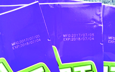 塑料袋激光打標(biāo)