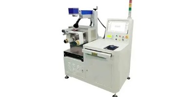 激光打標(biāo)處理手機刺眼的logo標(biāo)記