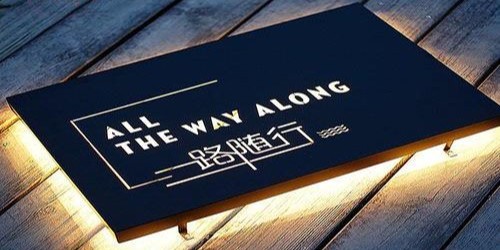 激光打標(biāo)機如何進行固定操作