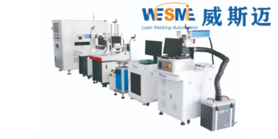 半導(dǎo)體激光打標(biāo)機(jī)