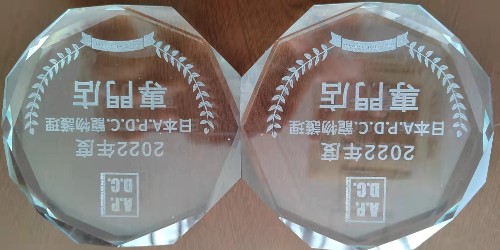 為什么紫外激光打標機能當玻璃激光打標機用？