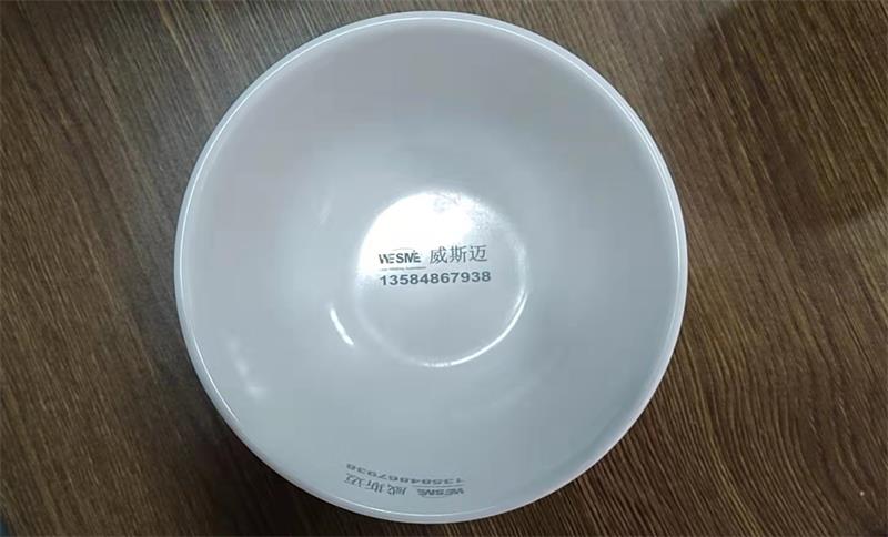 密胺餐具激光打標