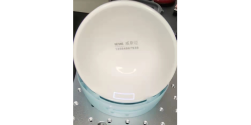 激光光速測(cè)量方法